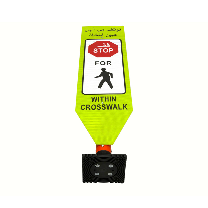 Flexible Traffic Delineator Sign Board na may Impact-Resistant Elastic Base