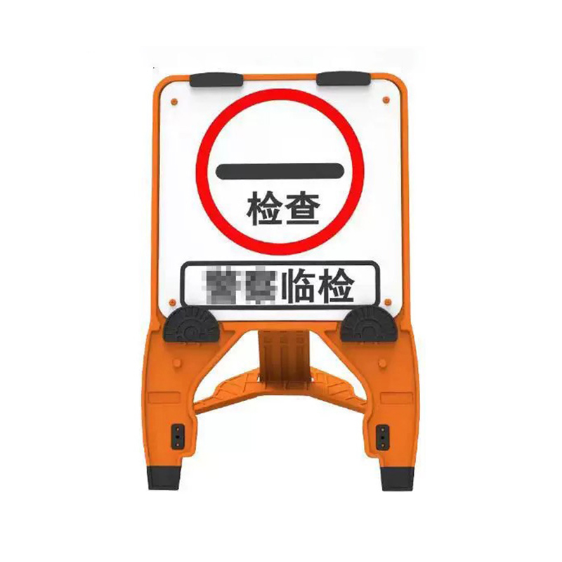 Portable HDPE Plastic Square Extendable Traffic Sign na may Quick-Change Clips