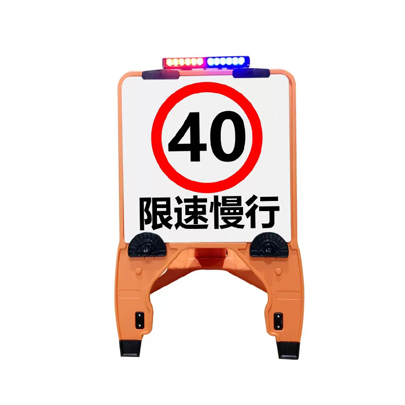 Portable HDPE Plastic Square Extendable Traffic Sign na may Quick-Change Clips