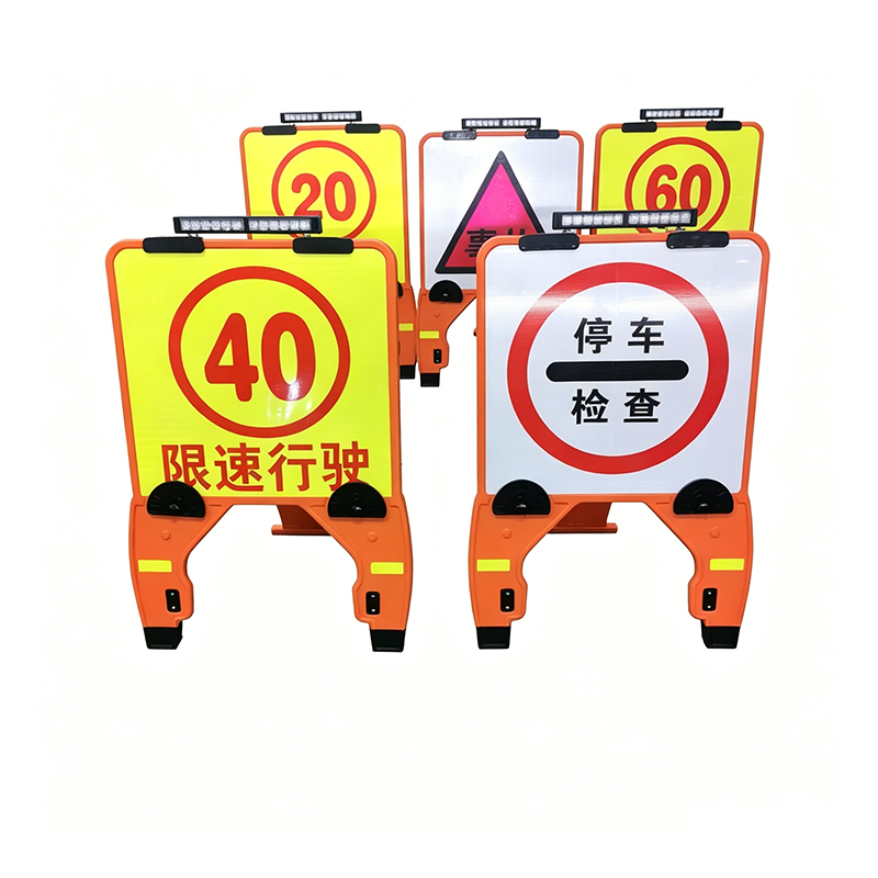 Portable HDPE Plastic Square Extendable Traffic Sign na may Quick-Change Clips