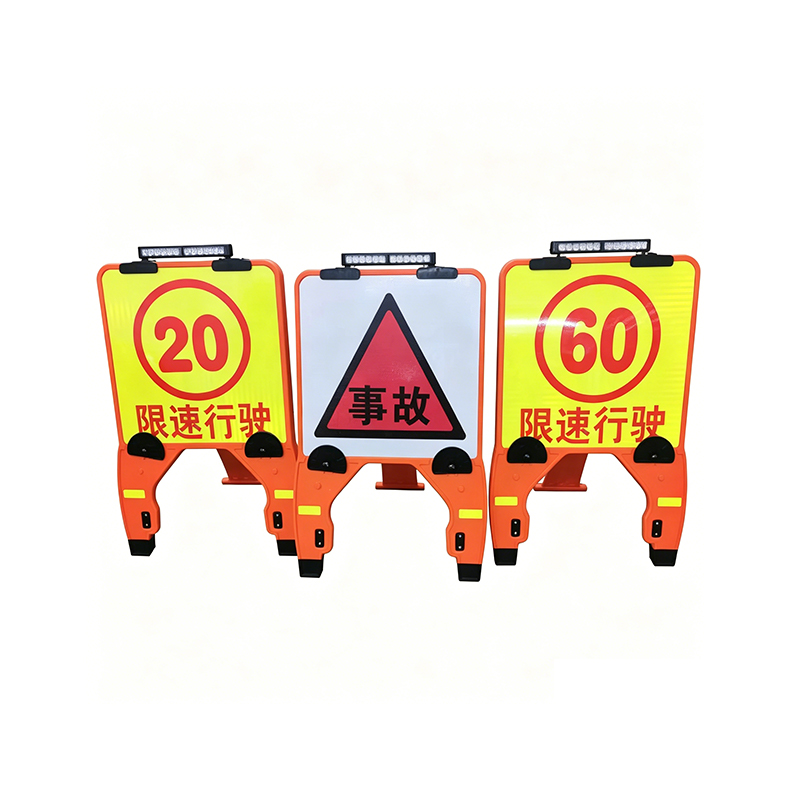 Portable HDPE Plastic Square Extendable Traffic Sign na may Quick-Change Clips