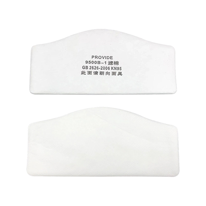 Dust Proof Replacement Filter Cotton para sa mga maskara