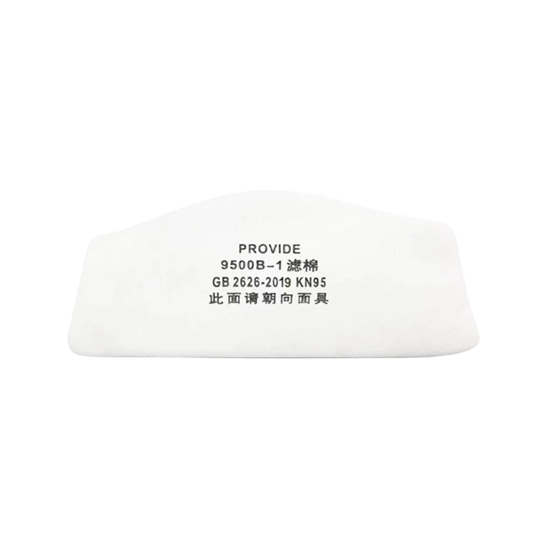 Dust Proof Replacement Filter Cotton para sa mga maskara