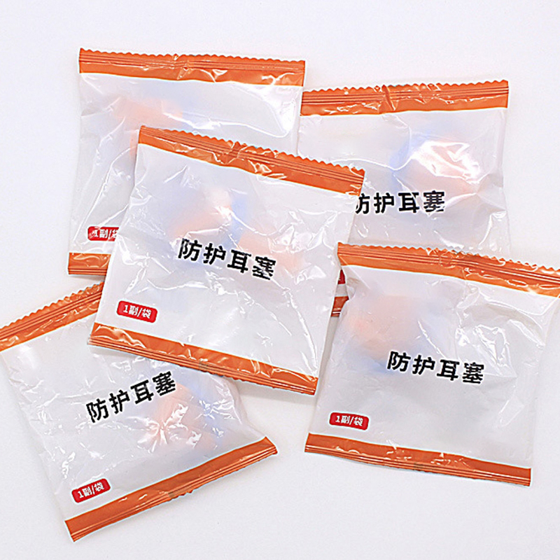High-Noise Isolation PU Foam Earplugs