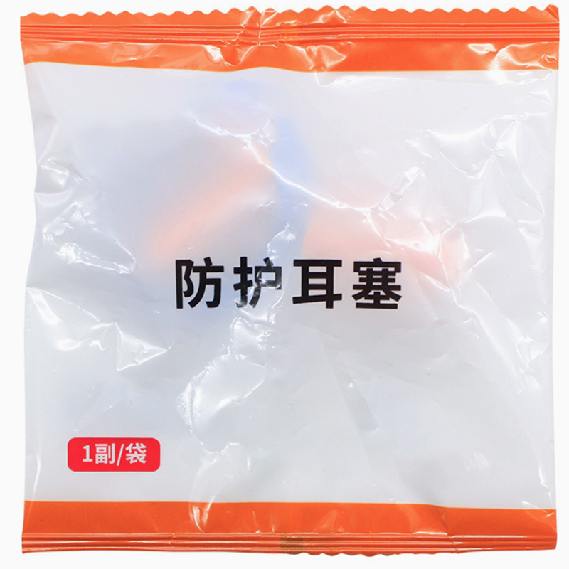 High-Noise Isolation PU Foam Earplugs