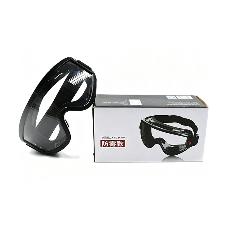 Flexible Anti-Glare Industrial Safety Goggles