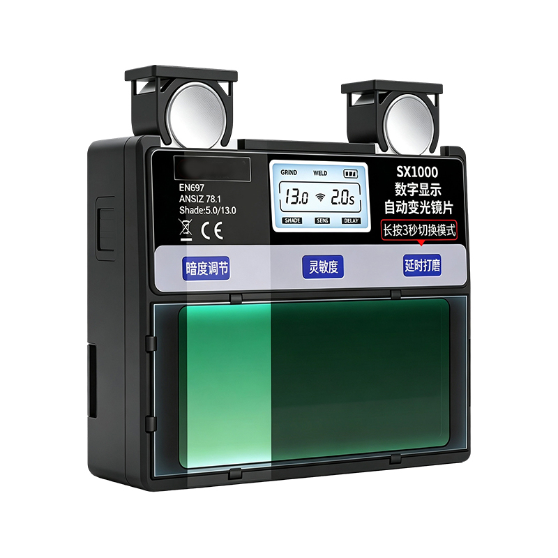 Solar Auto-Darkening Digital Welding Helmet na may Touch Screen Controls