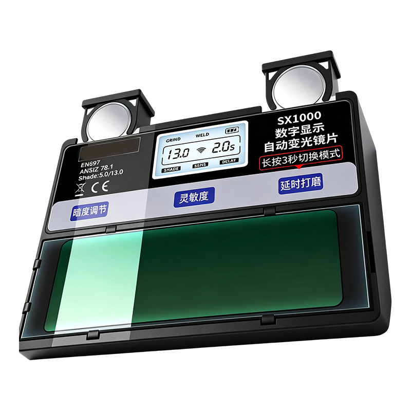 Solar Auto-Darkening Digital Welding Helmet na may Touch Screen Controls