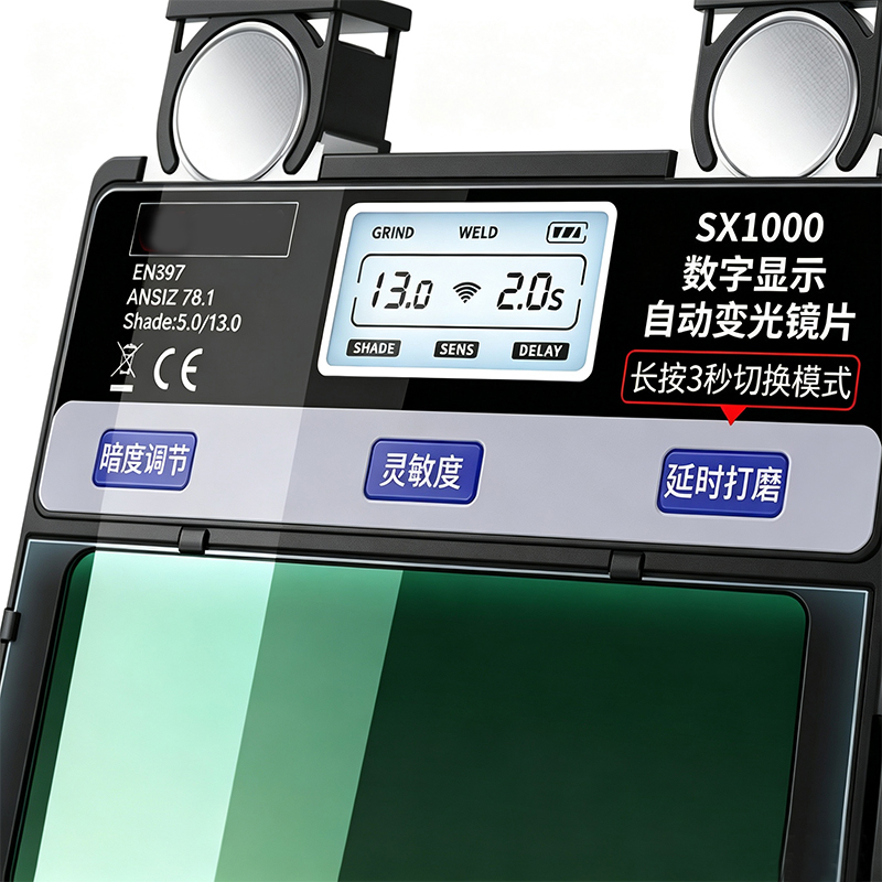 Solar Auto-Darkening Digital Welding Helmet na may Touch Screen Controls