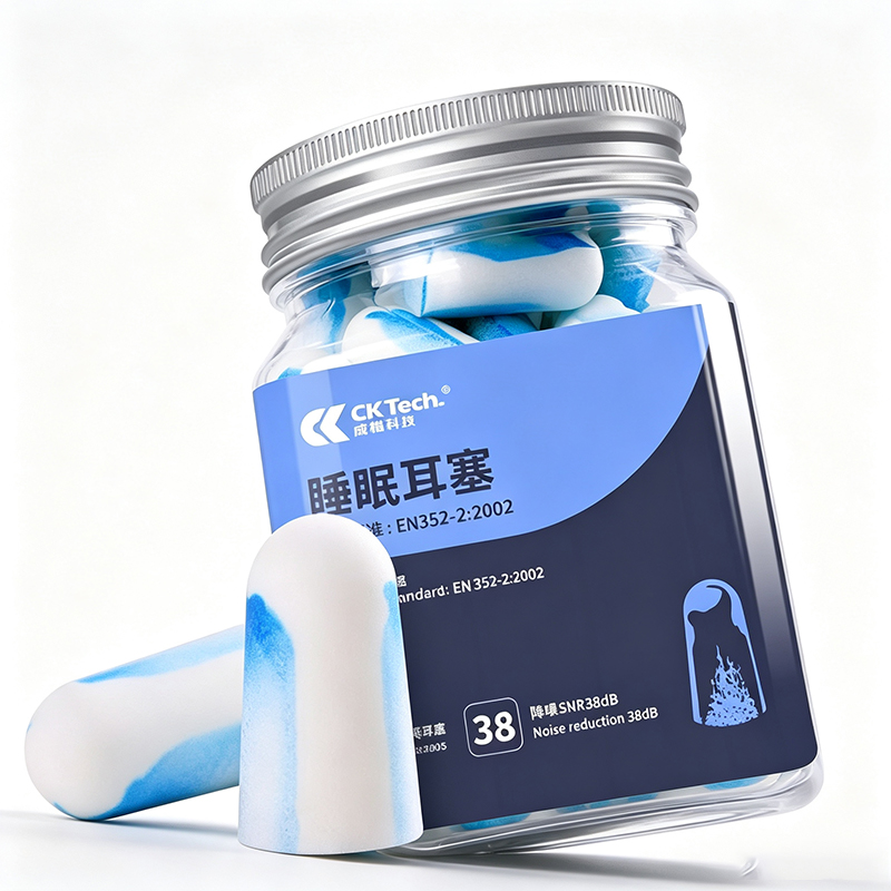 High-Attenuation Bottled Soft Foam protective Earplugs