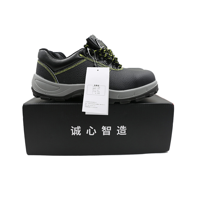 Anti-smashing at anti-puncture safety work shoes